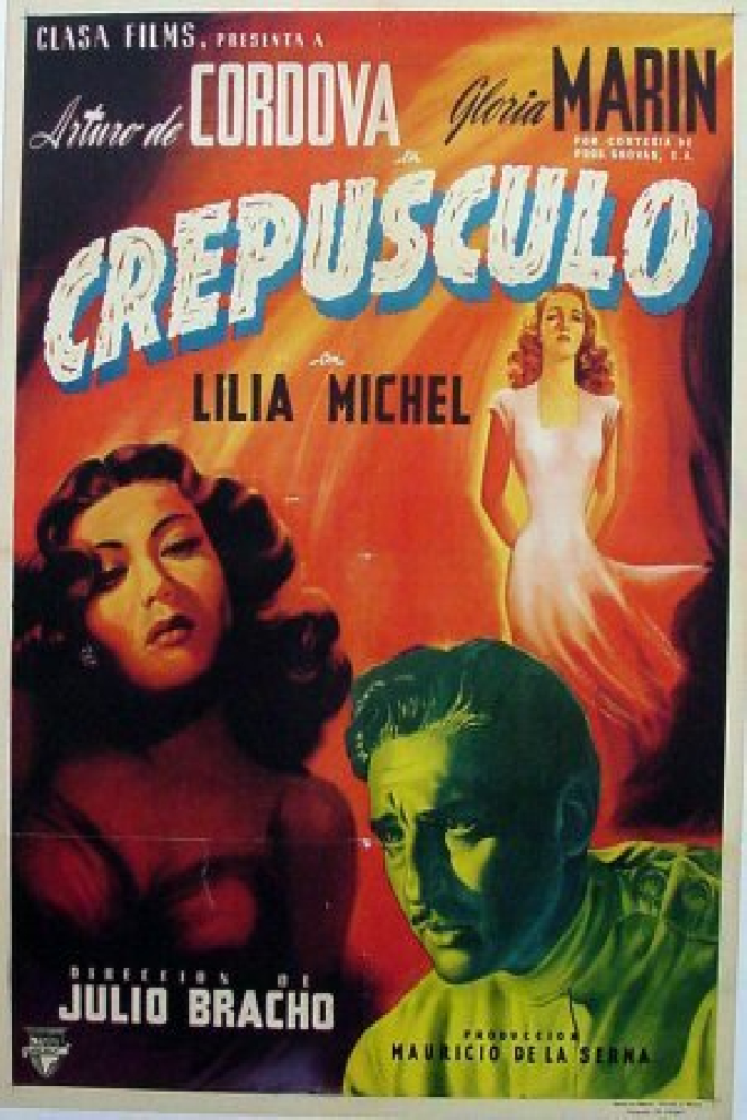 Сумерки