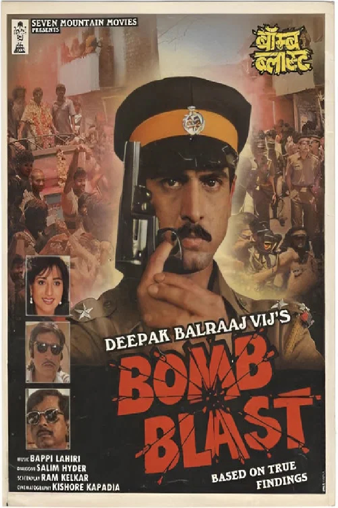 Bomb Blast