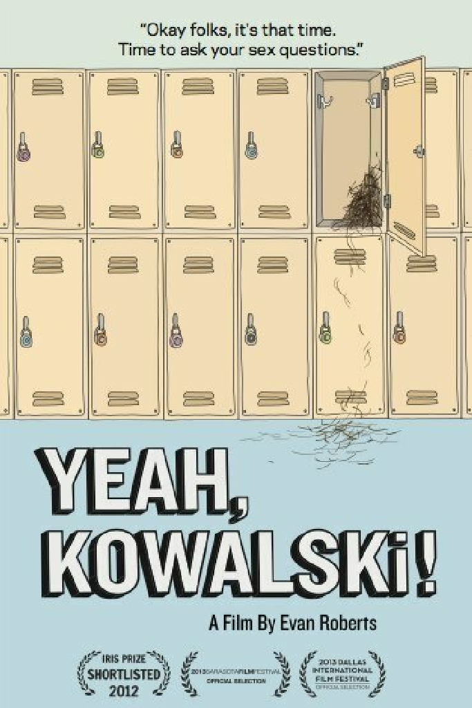 О да, Ковальский!