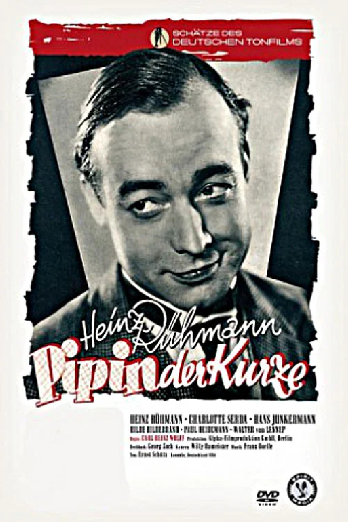 Пипин Короткий