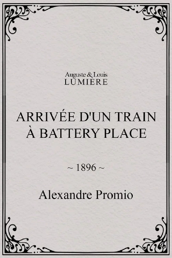 Arrivée d'un train à Battery Place