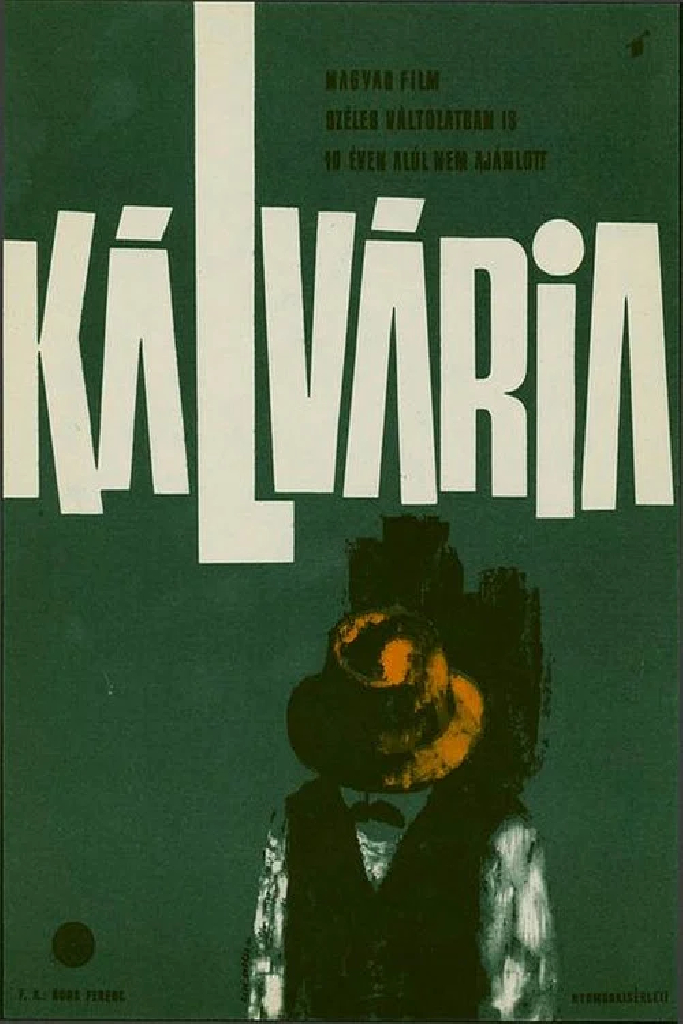 Кальвария