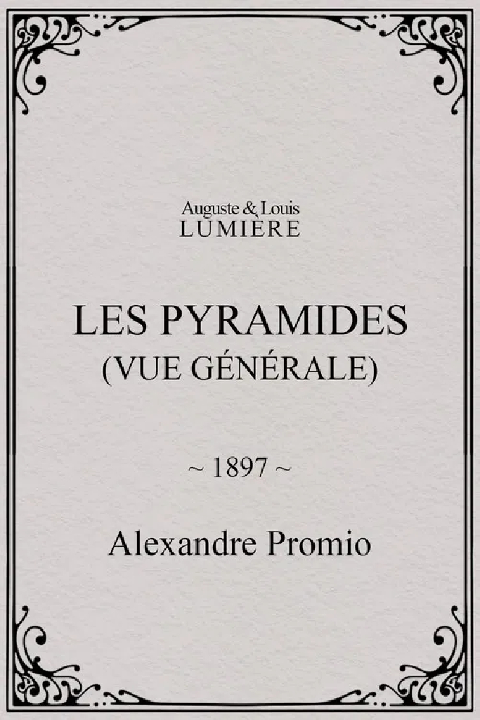 Les pyramides (vue générale)