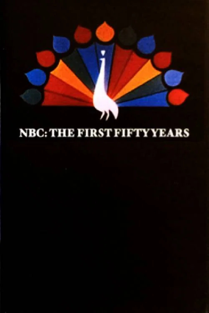 NBC: Первые пятьдесят лет