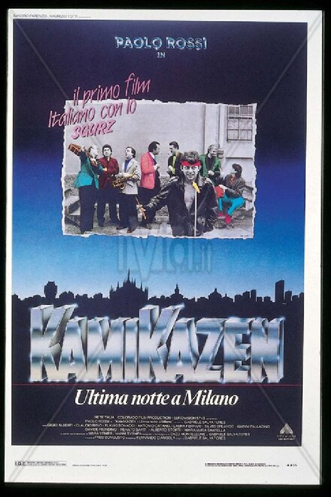 Камикадзе — последняя ночь в Милане