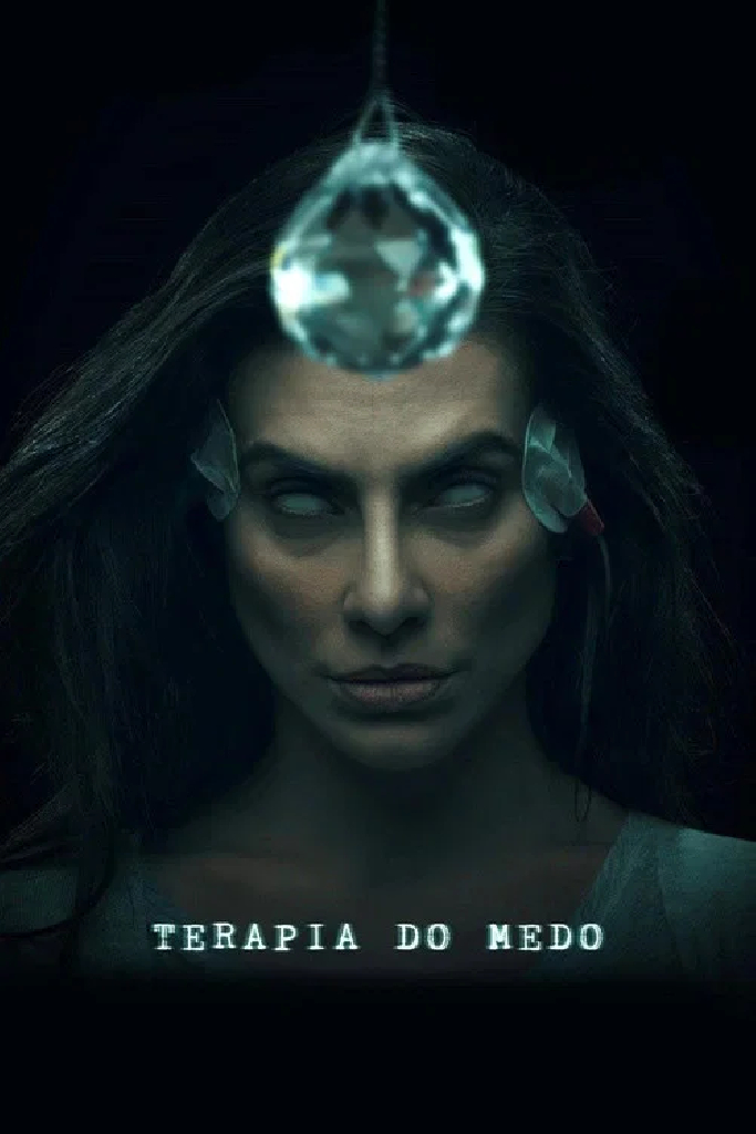 Терапия страха