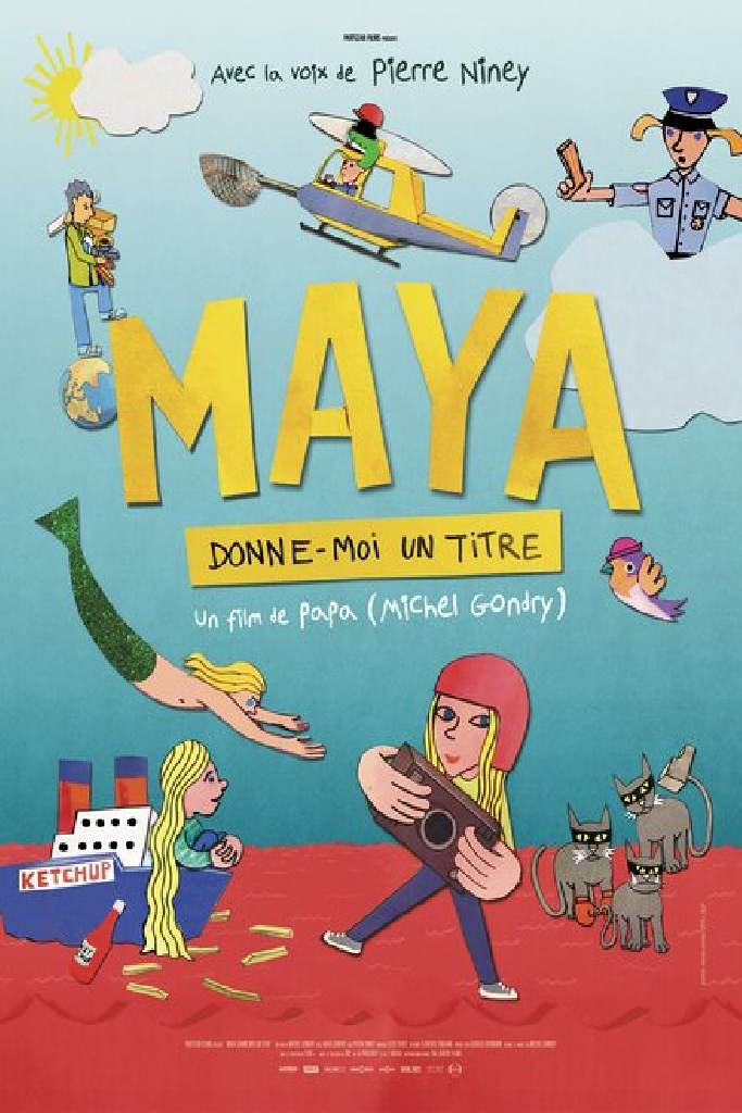 Майя, придумай название