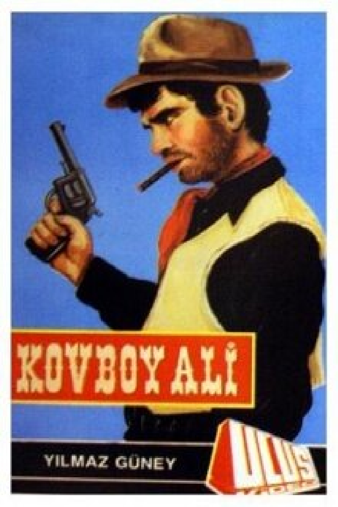Ковбой Али