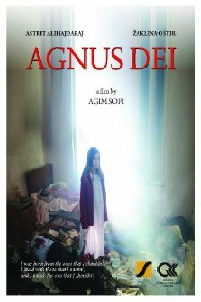 Агнец божий