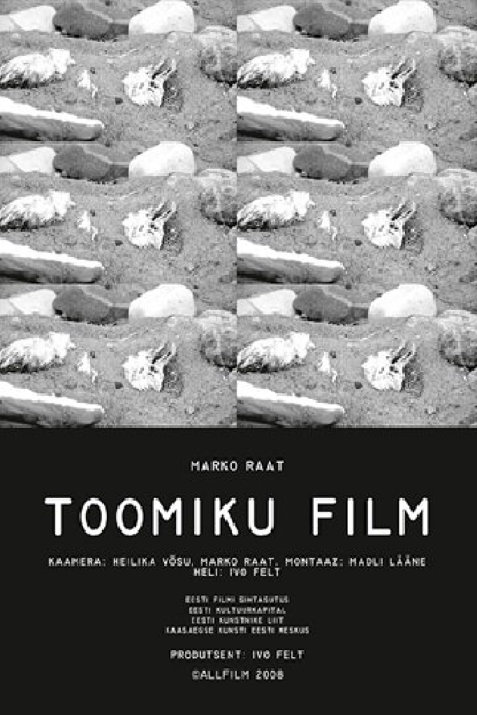 Фильм о Тоомике