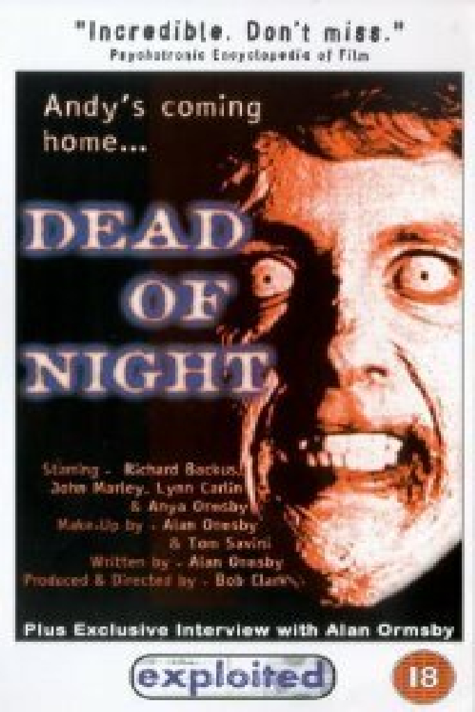 Глубокой ночью