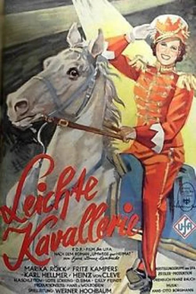 Легкая кавалерия