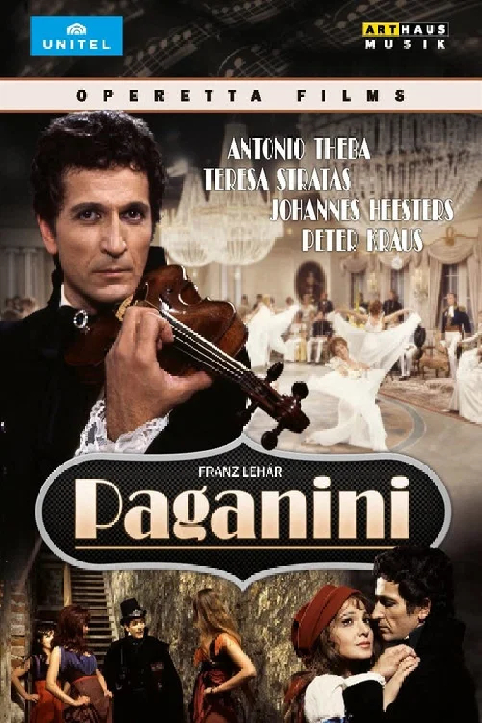 Паганини