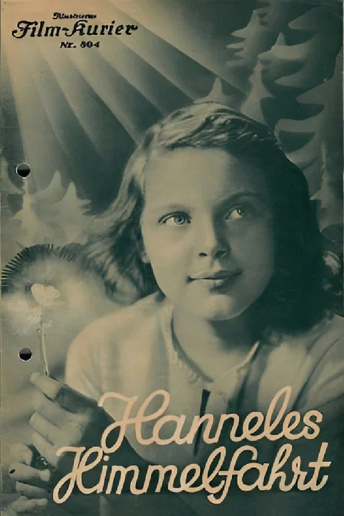 Ганнеле