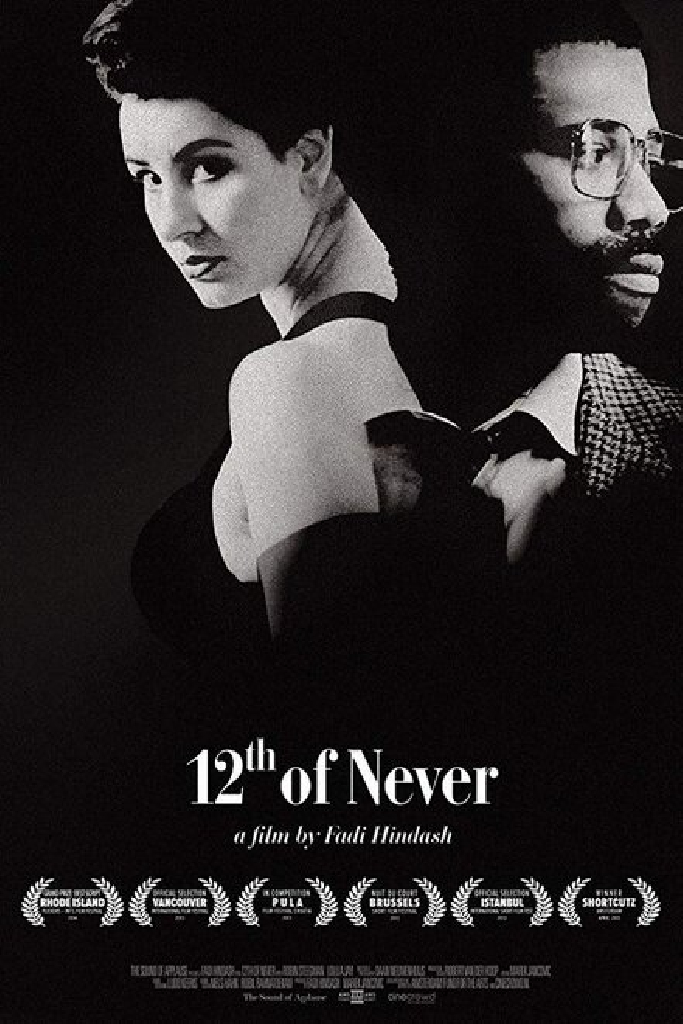 12th of Never