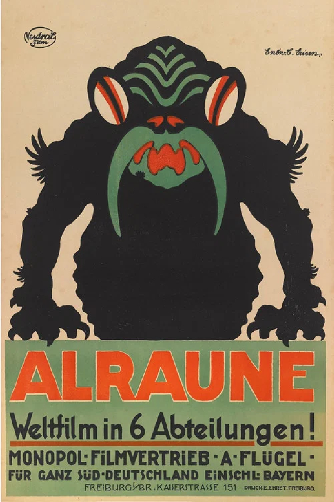 Альрауне