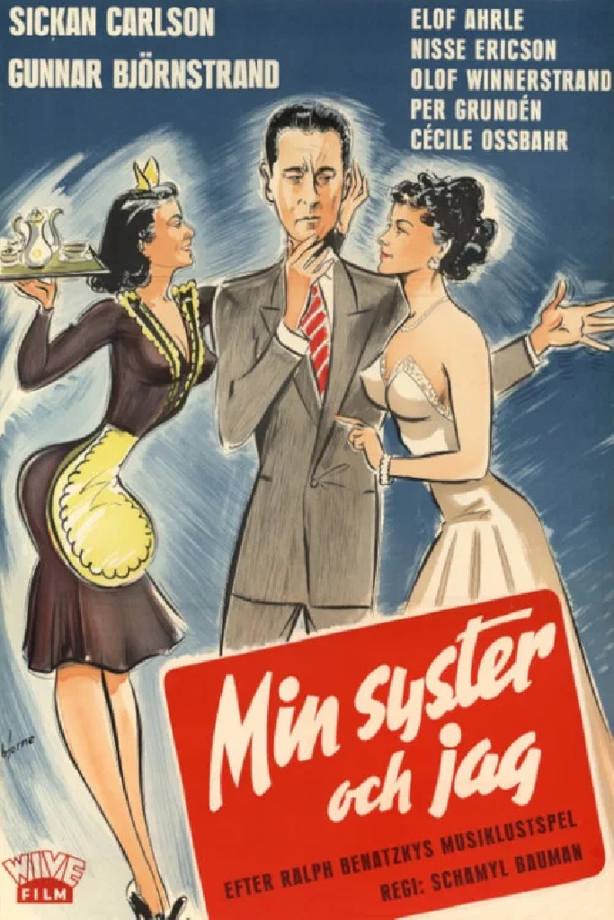 Min syster och jag