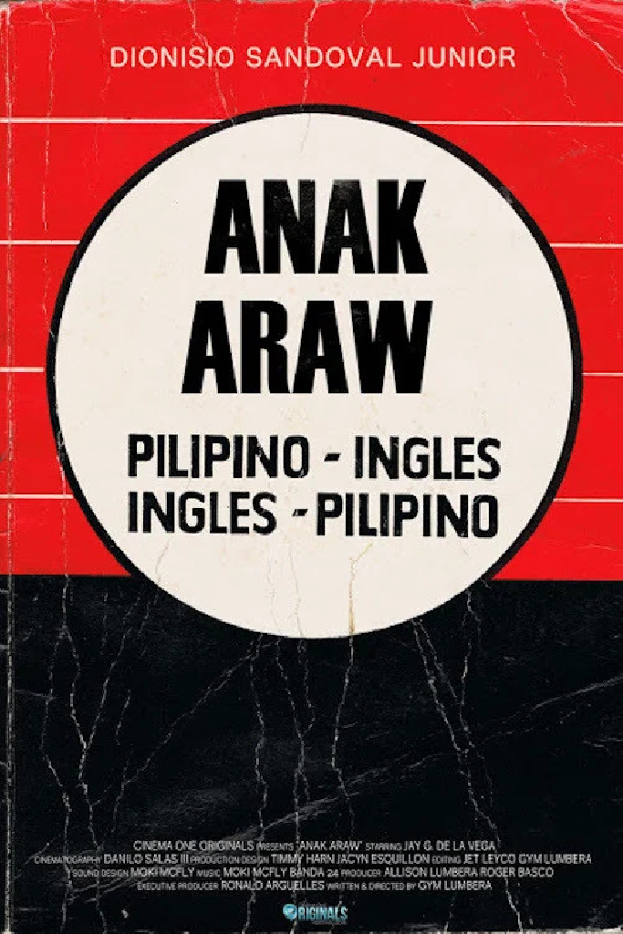 Anak Araw