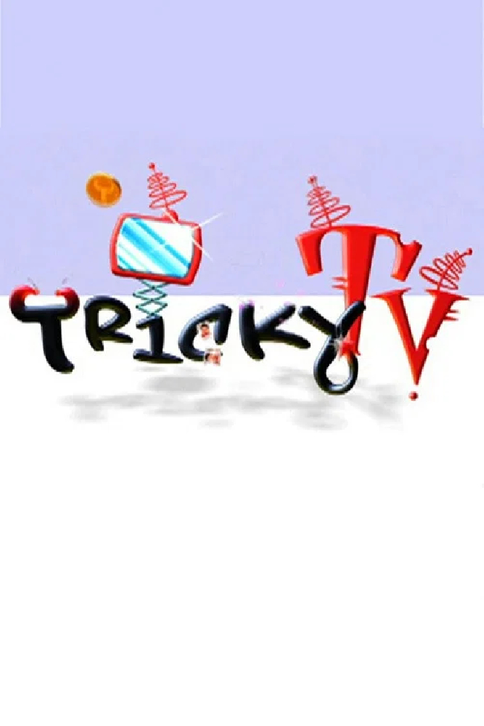 Хитрое ТВ