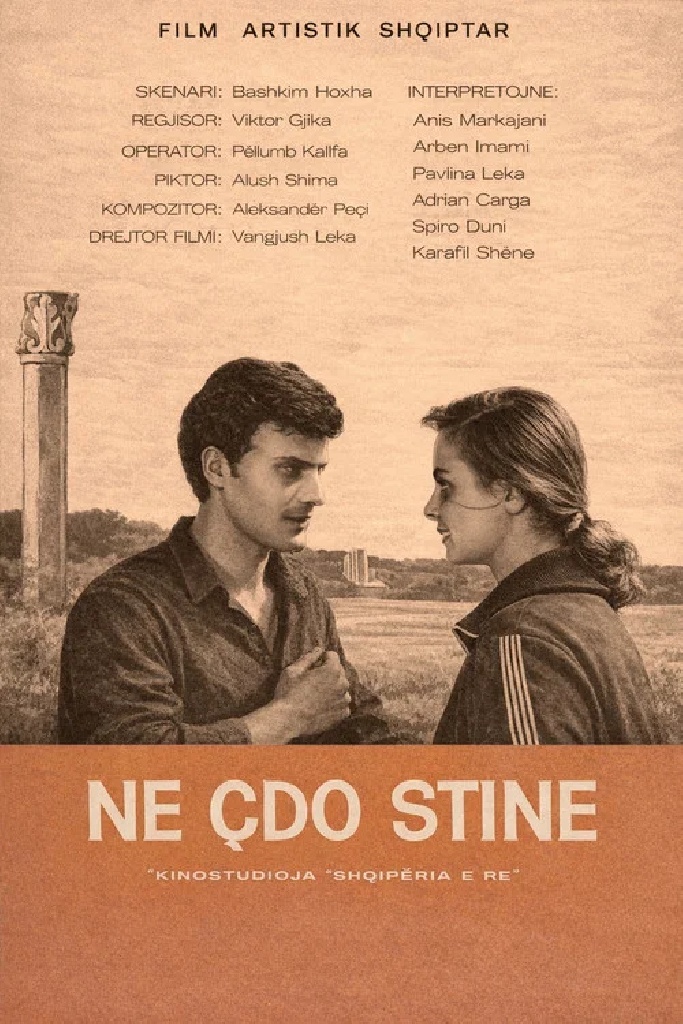 Në çdo stinë