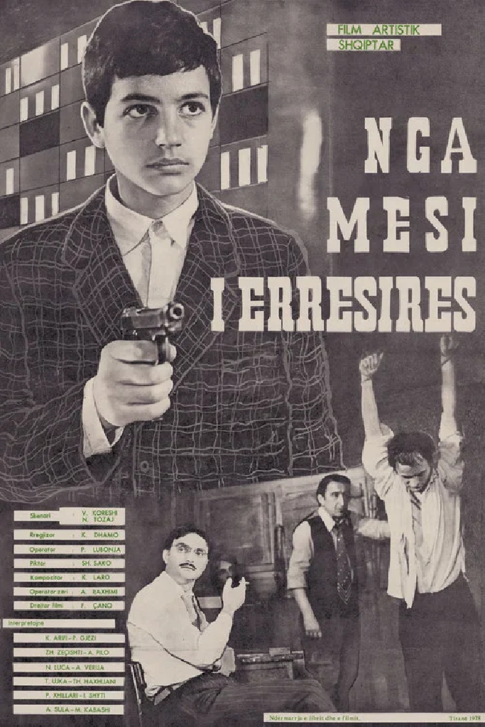 Nga mesi i errësirës