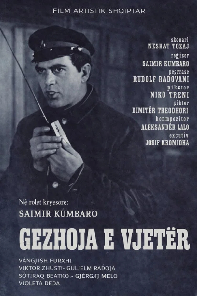 Gëzhoja e vjetër