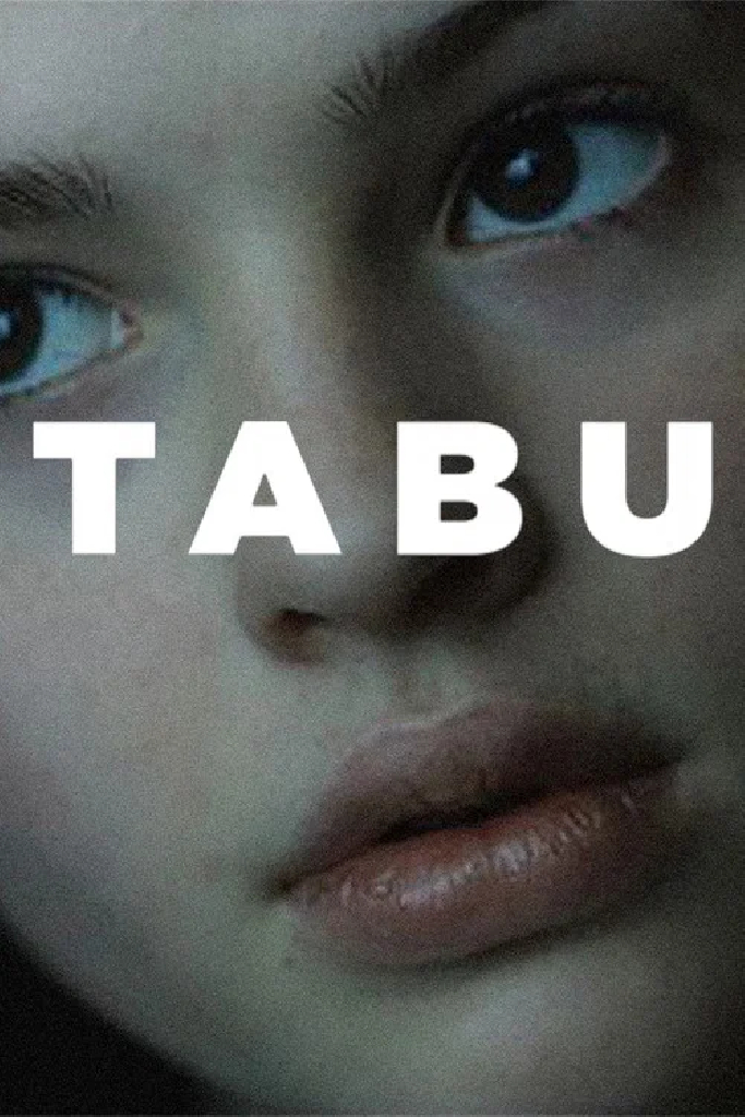 Табу