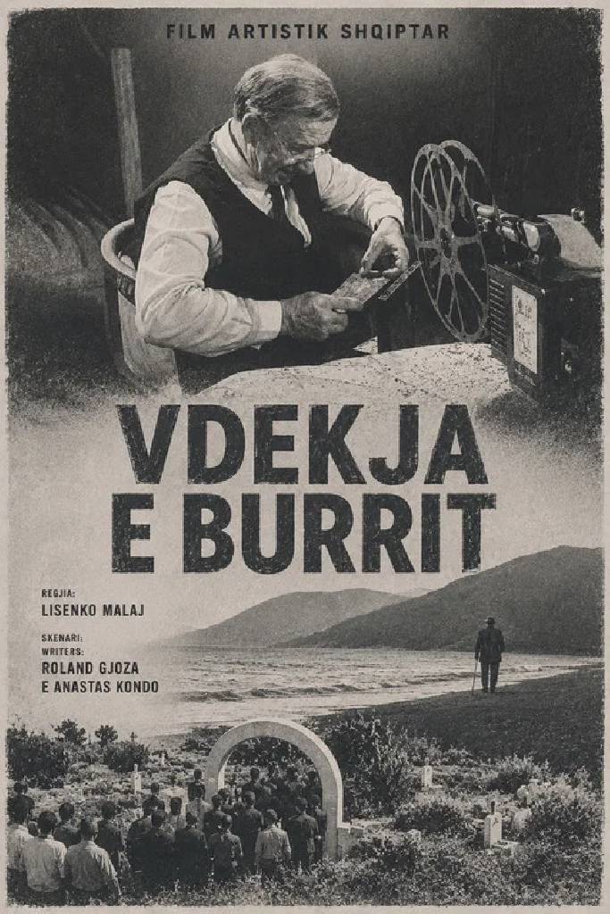Vdekja e burrit