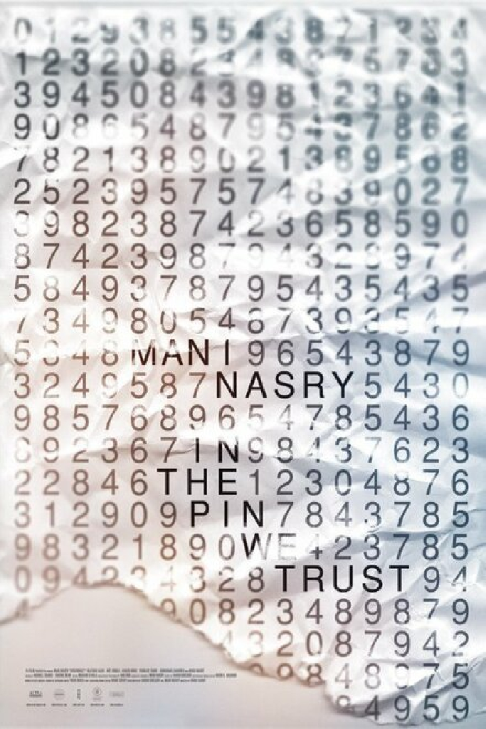 In the Pin We Trust