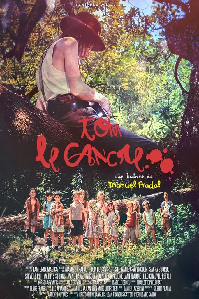 Том-балбес