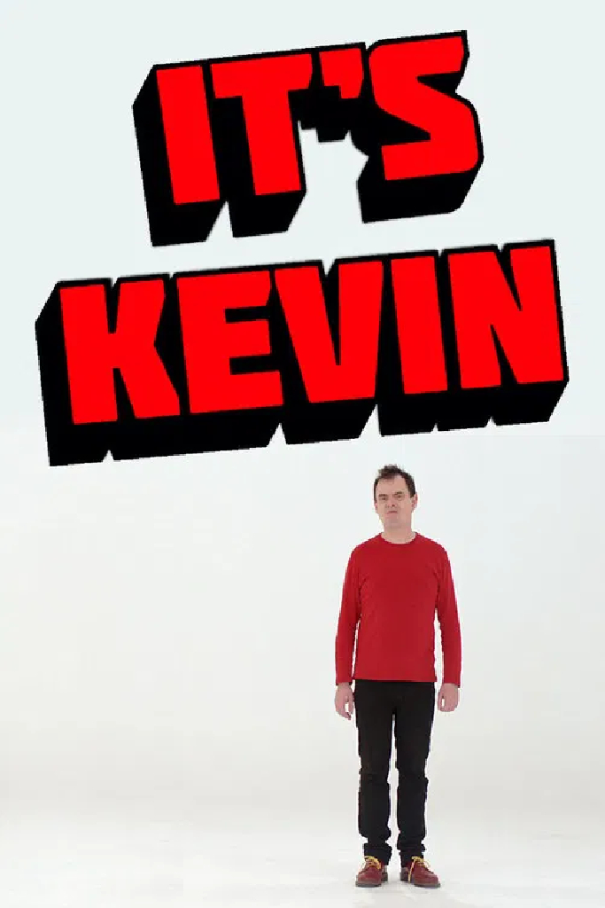 Это Кевин