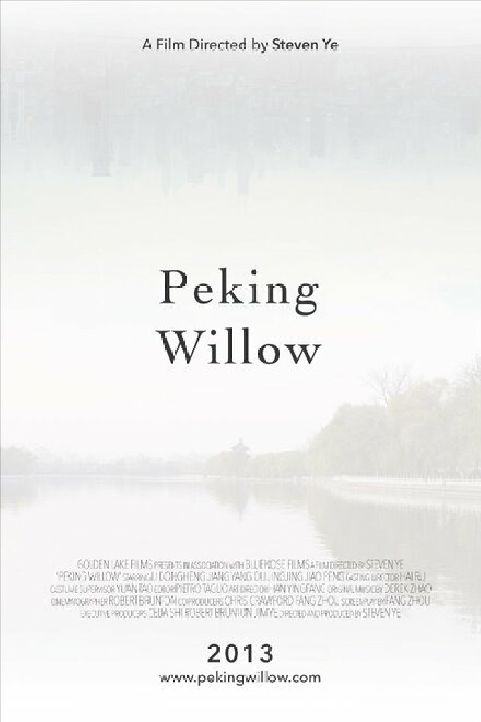 Peking Willow