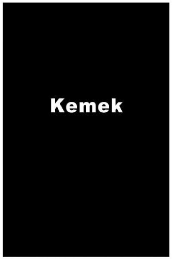Кемек
