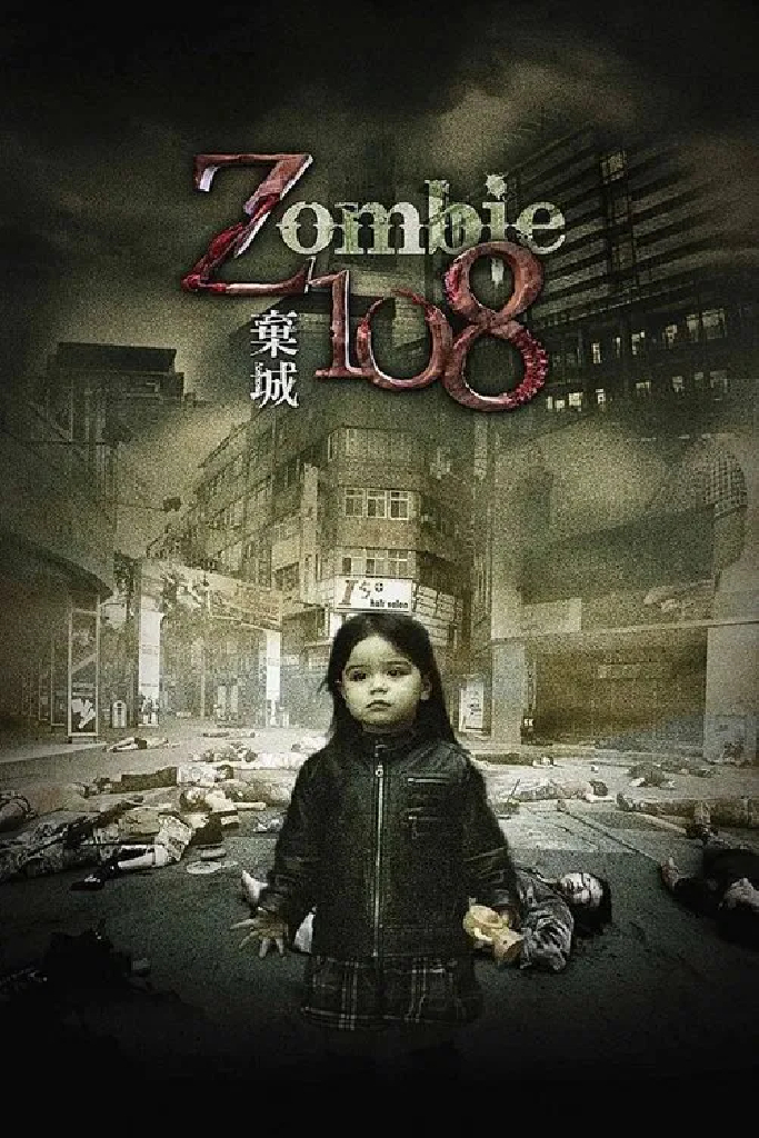 Z1