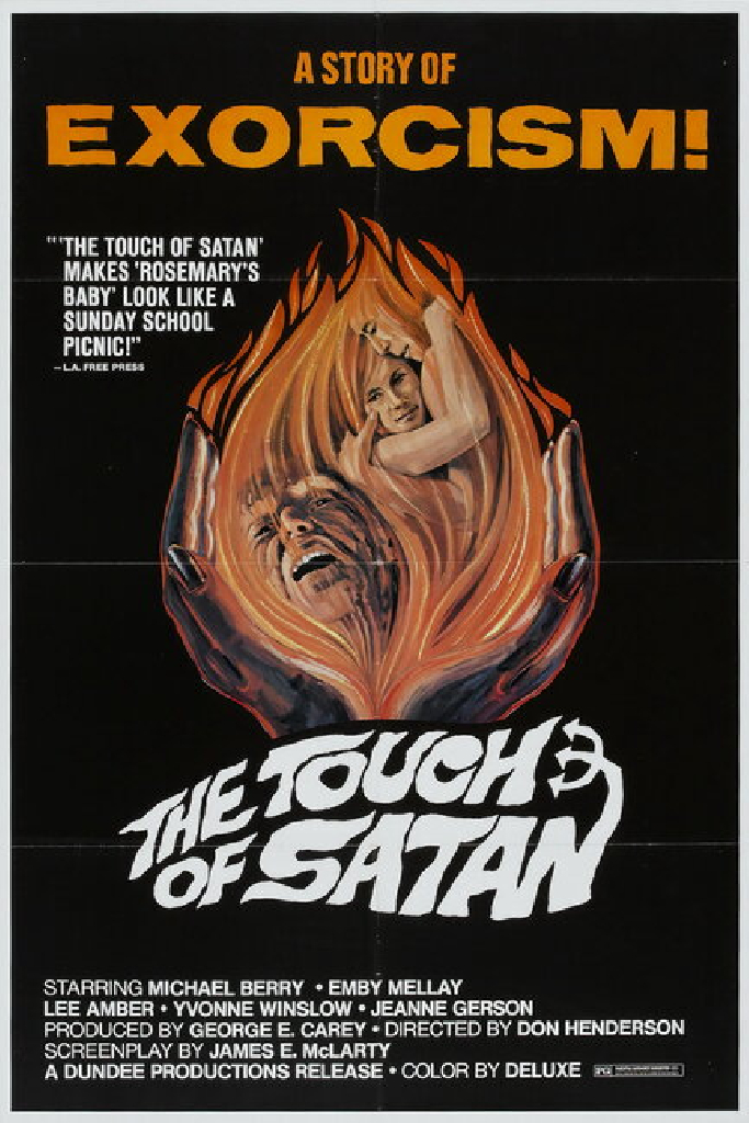 Прикосновение Сатаны