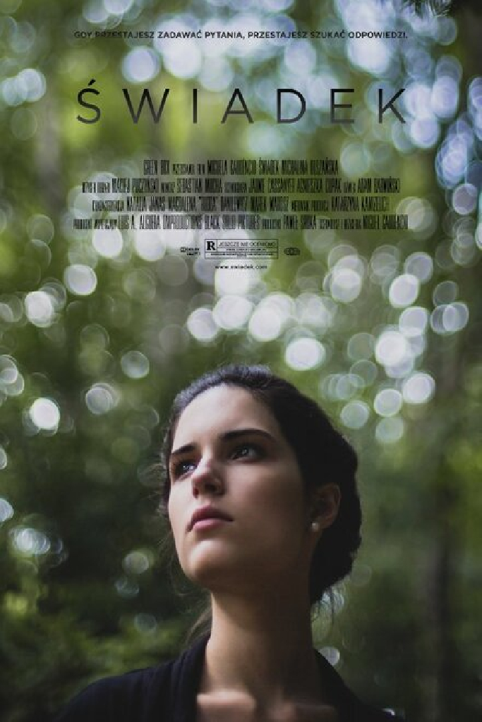 Свидетель