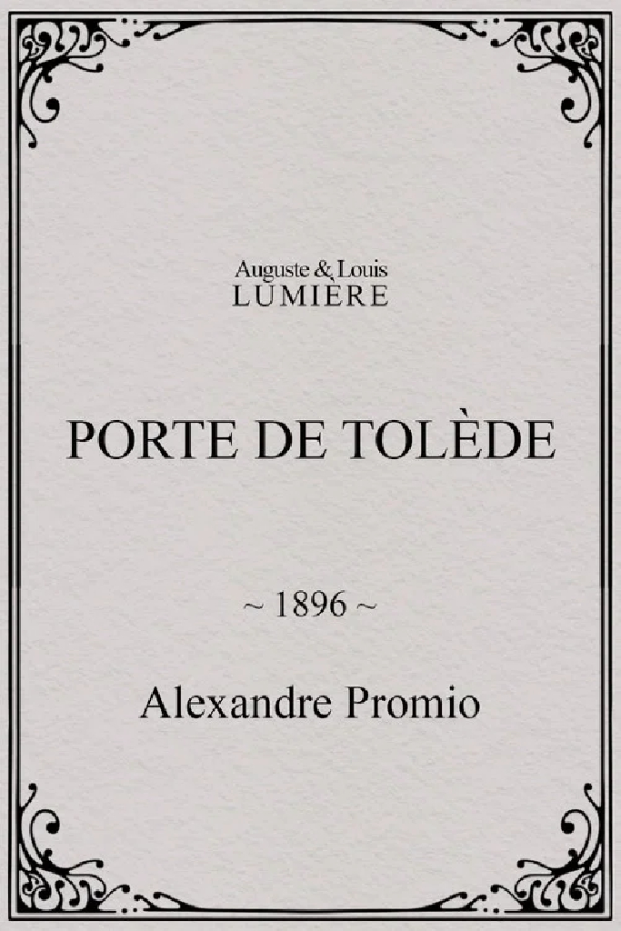 Porte de Tolède