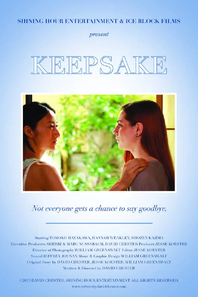 Keepsake