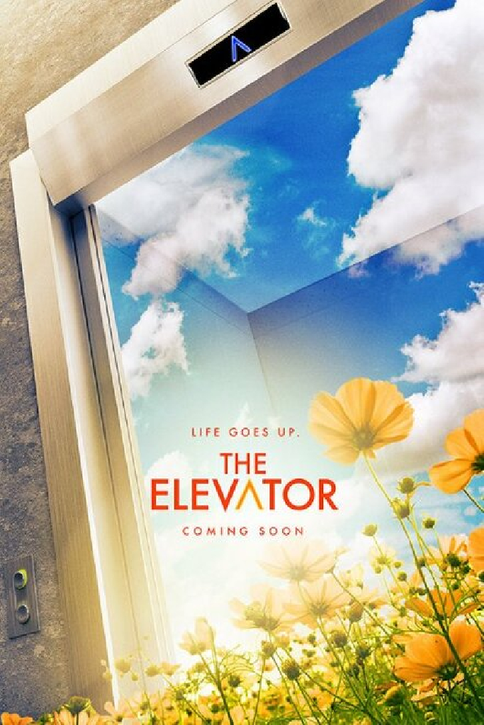 The Elevator
