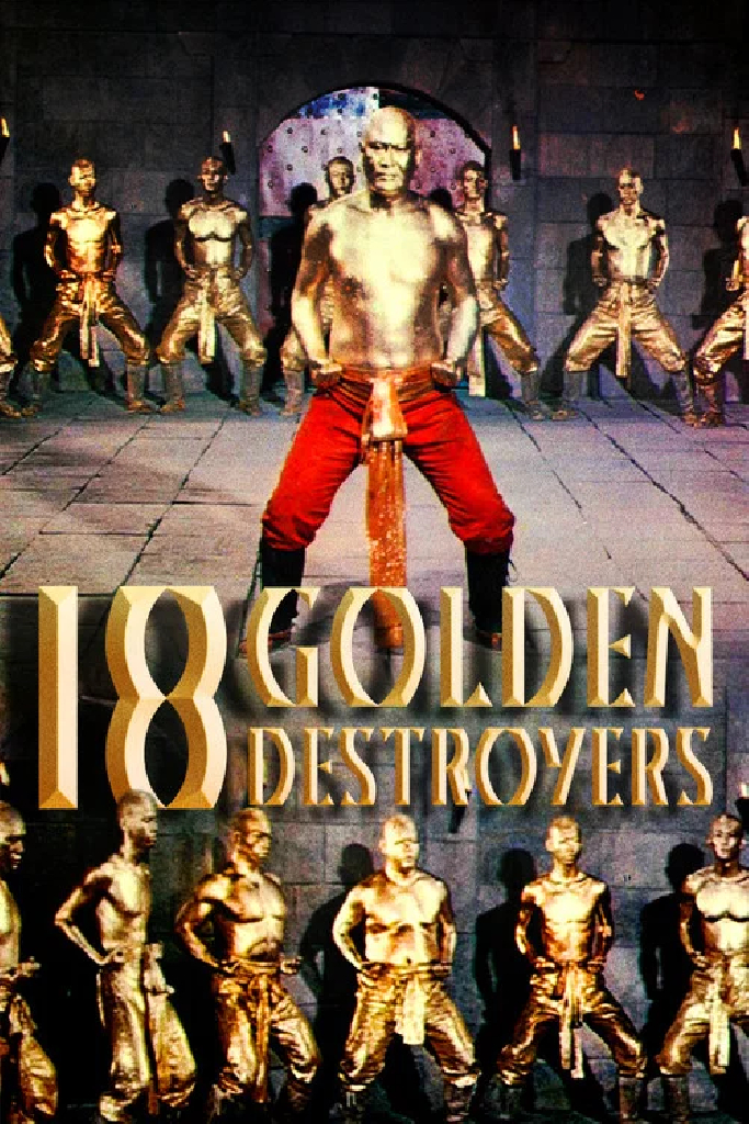 Golden Destroyers