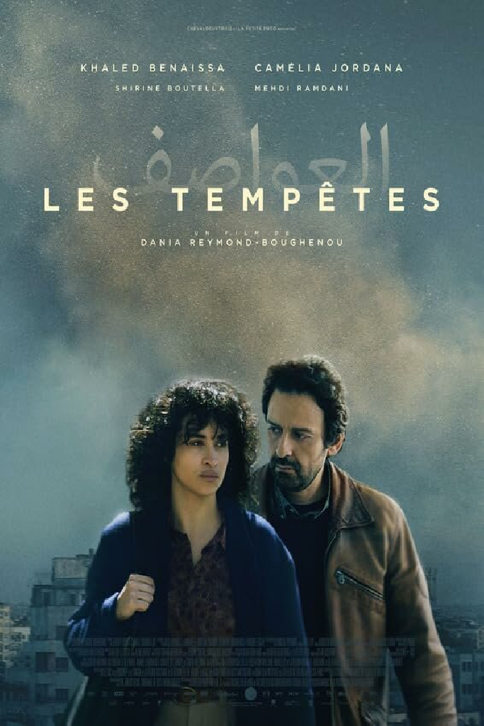 Les tempêtes
