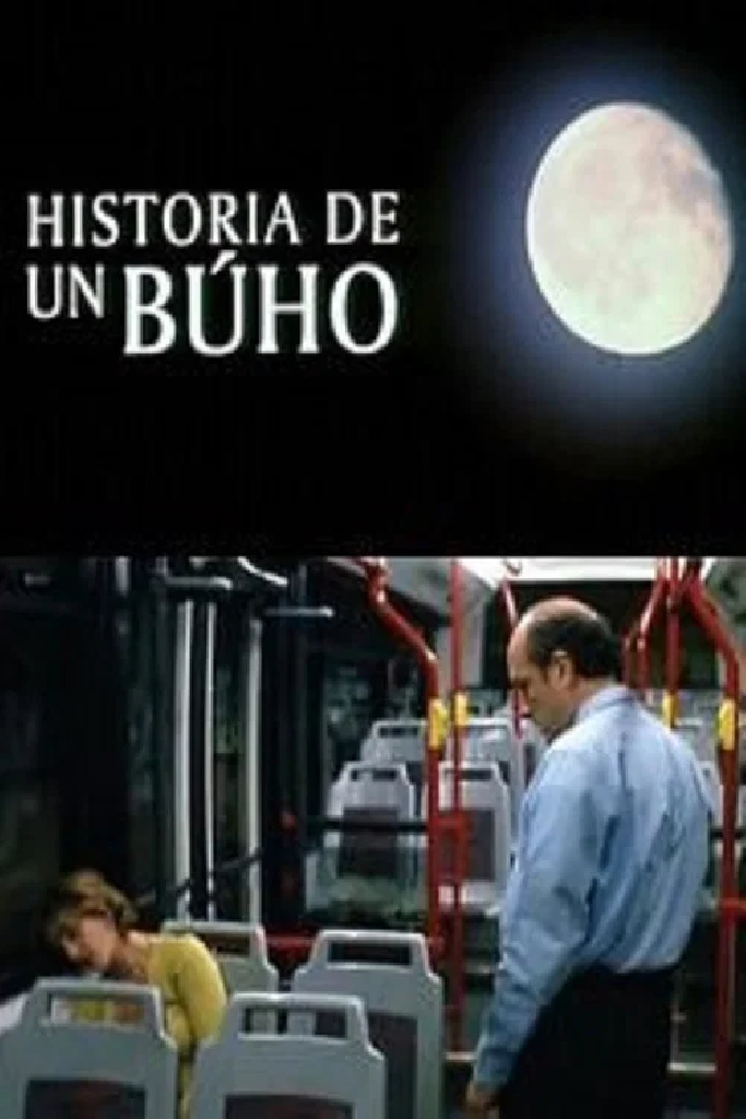 История отшельника