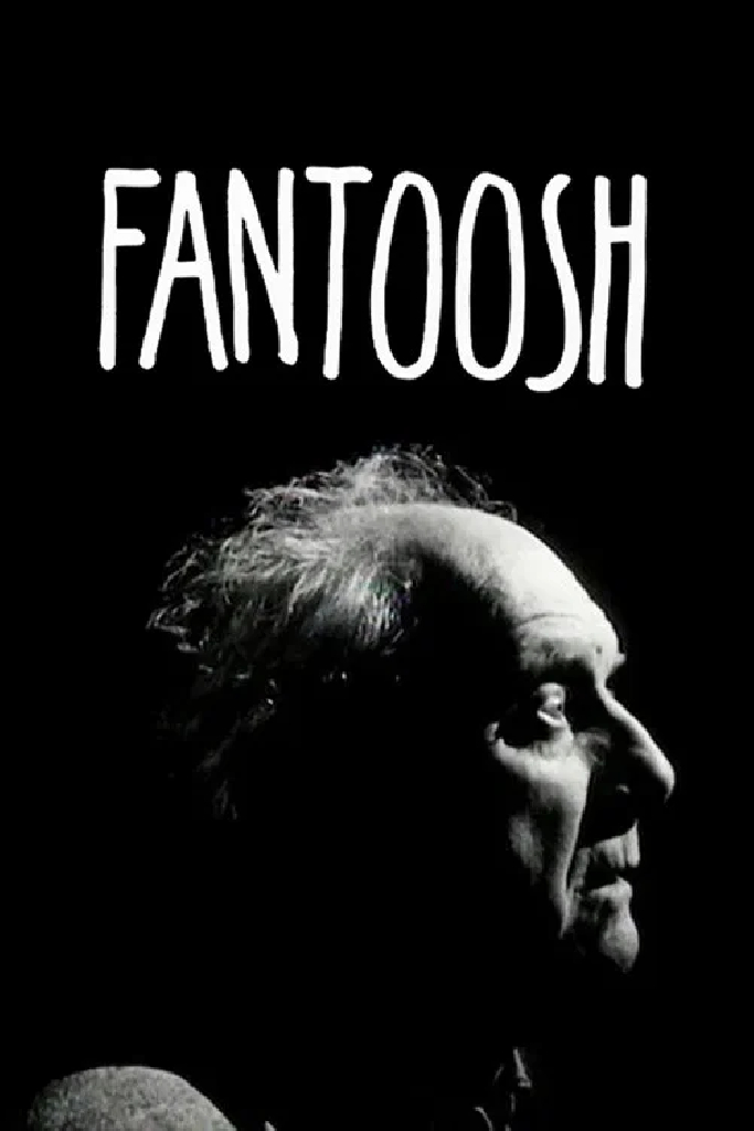 Fantoosh