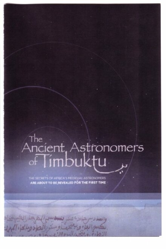 The Ancient Astronomers of Timbuktu