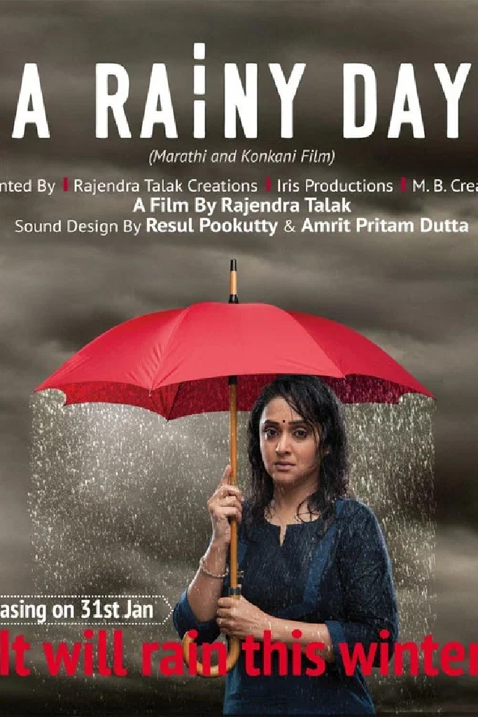 A Rainy Day