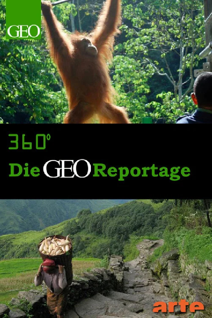 360º GEO-репортаж