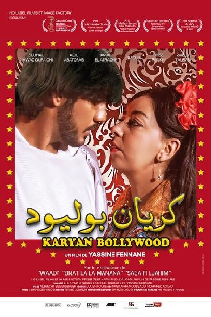 Karyane Bollywood
