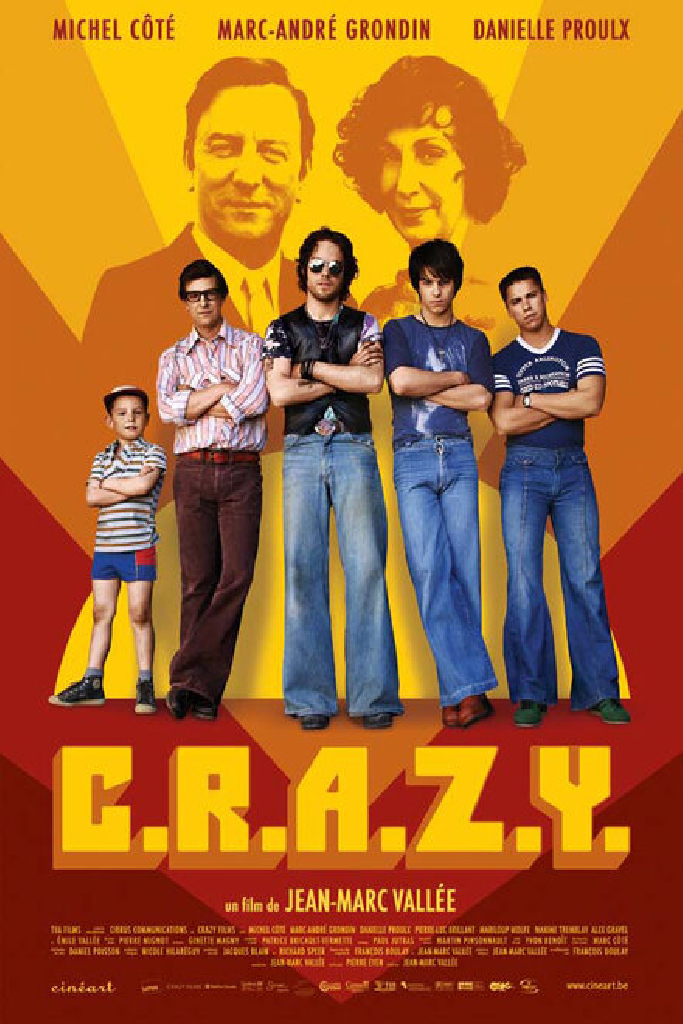 Братья C.R.A.Z.Y.