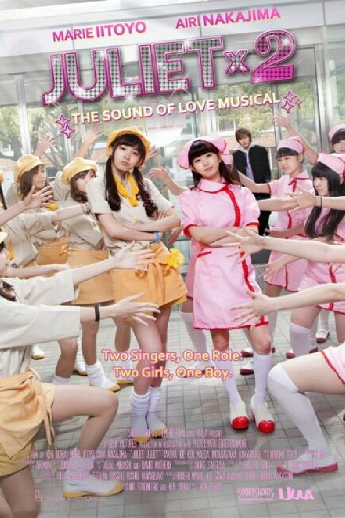 Juliet Juliet - The Sound of Love Musical