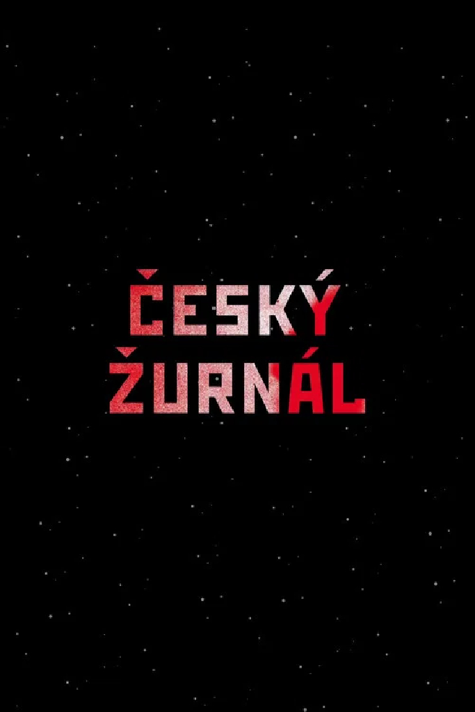 Чешский журнал